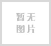 2025年第十届全国象棋业余棋王赛  “乐在棋中”江苏赛区系列活动暨南京市“小将军杯”象棋等级赛竞赛规程