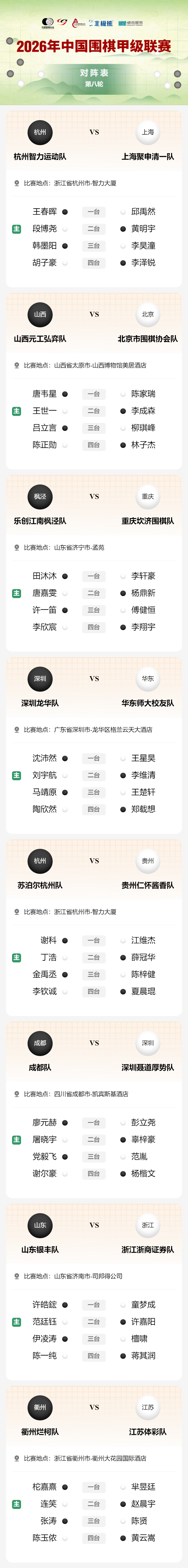 883aa4e95e11a28e98714401f5cebc90.png