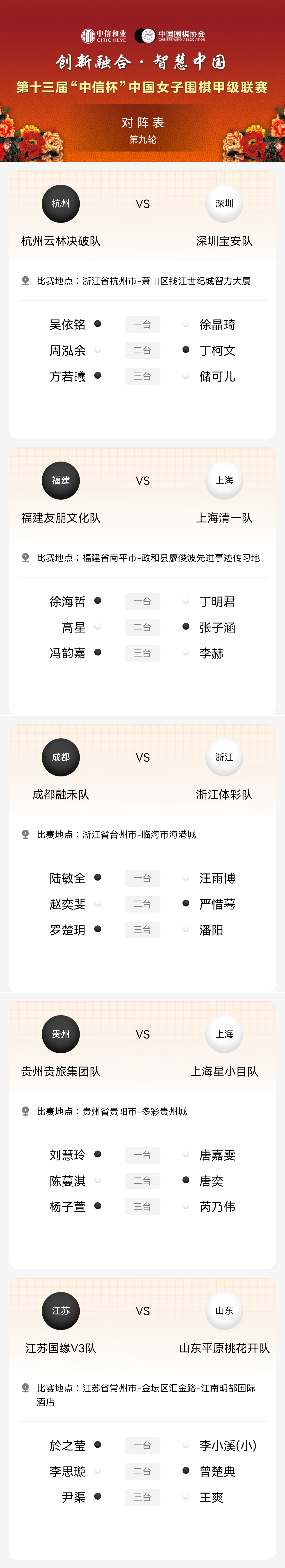 cb2c2bceb57fc7cdf36125010681ec0f.png