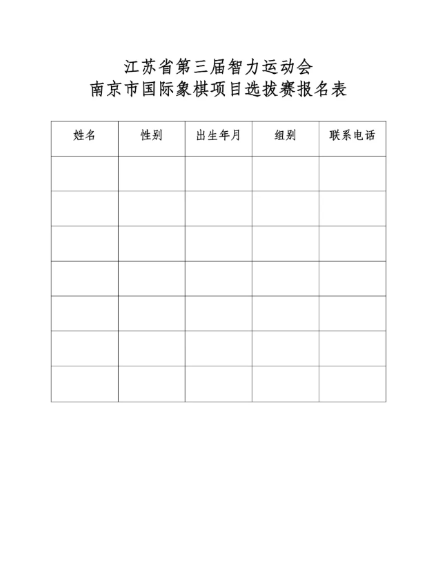 1790068944465.png