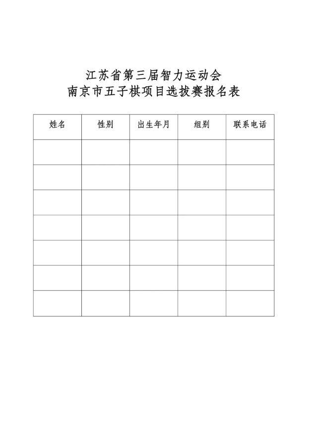 1790069059335.png